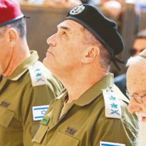 israilde tam isgal catlagi 8NGHGYQV