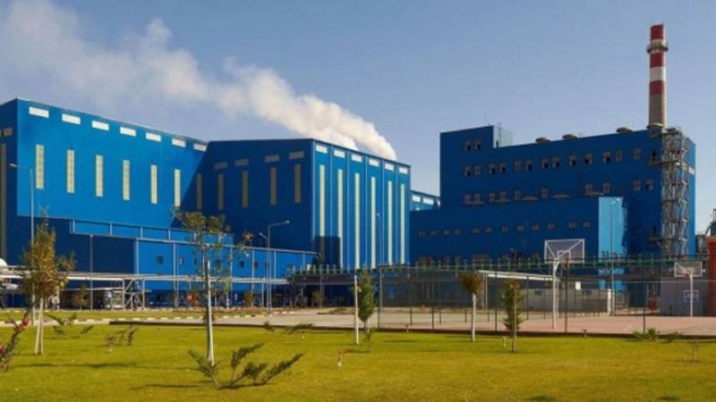 ciner grupa bagli park elektrik ve madencilikten aciklama ticari faaliyetlerimiz kesintisiz devam etmektedir G8ZrlhA9