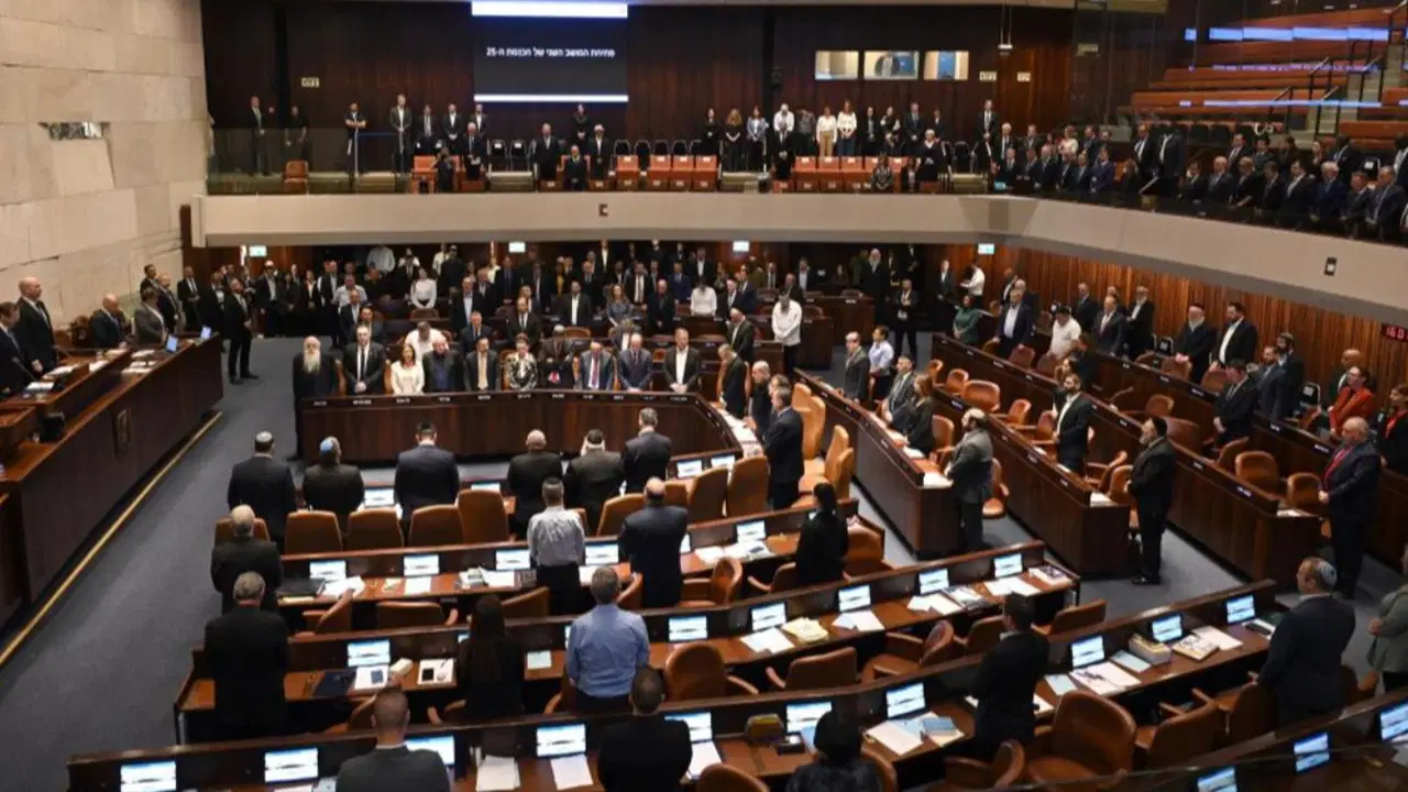 Israilde parlamento secimlerinin yapilacagi tarih belli oldu LNGgigzS